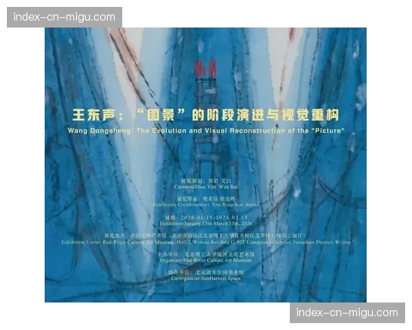 AR虚拟演播体系在演进阶段普及 拓展了转播画面的视觉叙事表现力 AR虚拟演播体系在演进阶段普及 拓展了转播画面的视觉叙事表现力