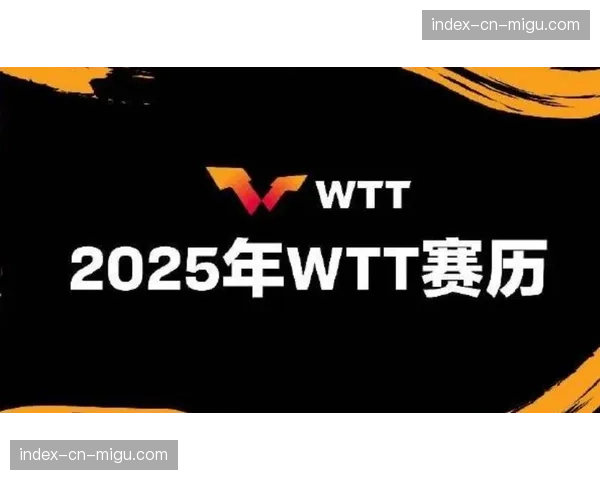 IJF宣布未来两年赛历，新增一站中亚大满贯赛